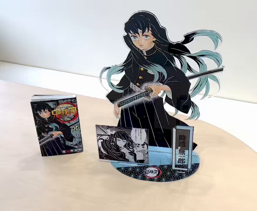 鬼滅の刃 ジャンプGIGA2020winter アクリルアートプレゼント C ジャンプキャラクターズストア on X: 