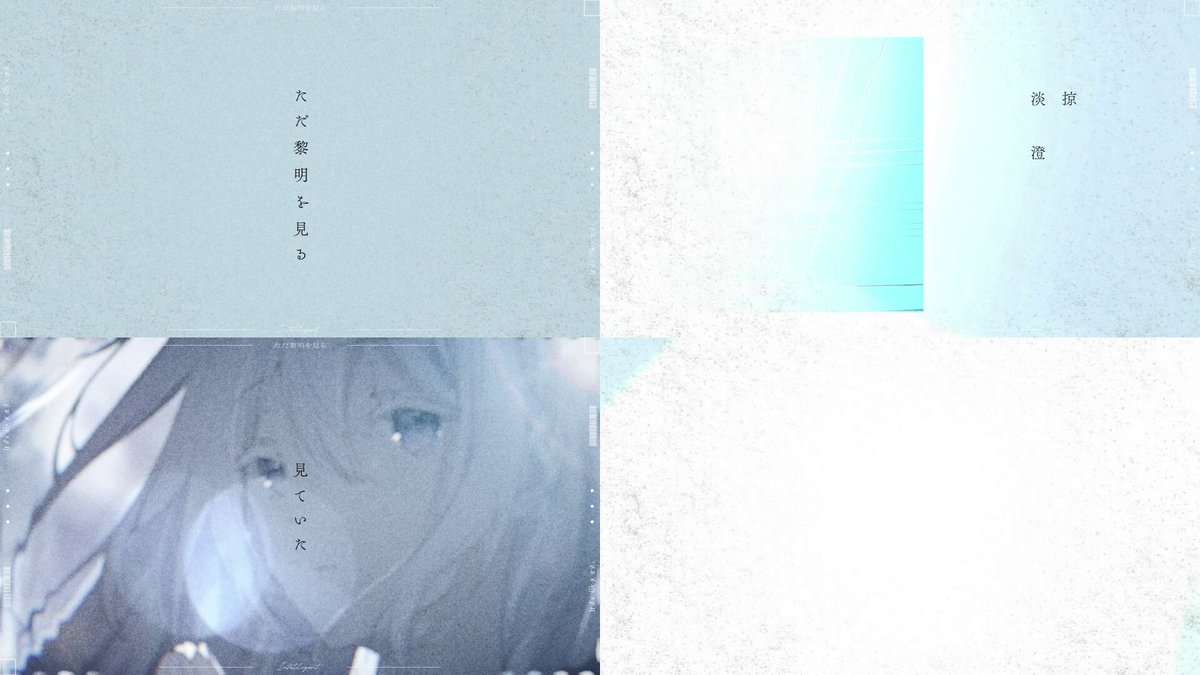 はるきち はるきち (@harukichi_eizou) / X