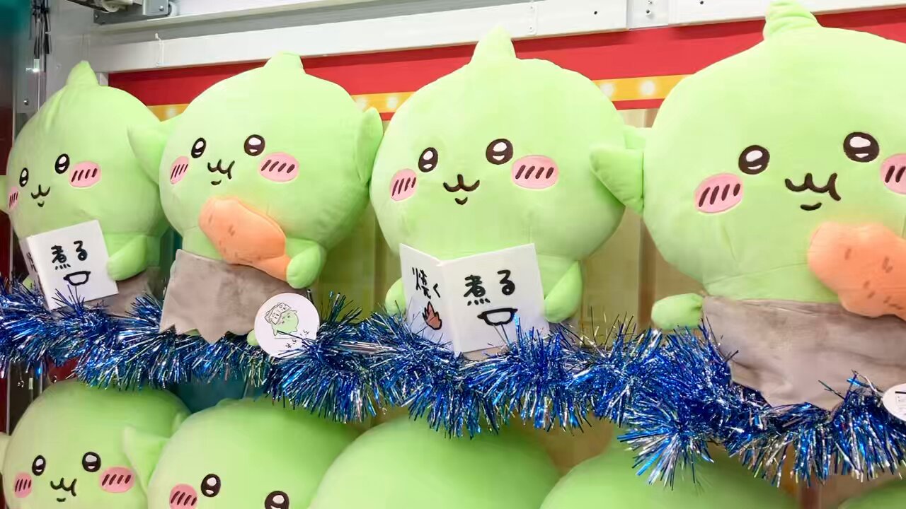 ぬいぐるみ 53個 まとめ売り 大量 CUTE キュート販売 ぬいぐるみ モォ〜と鳴くウシさん F0280