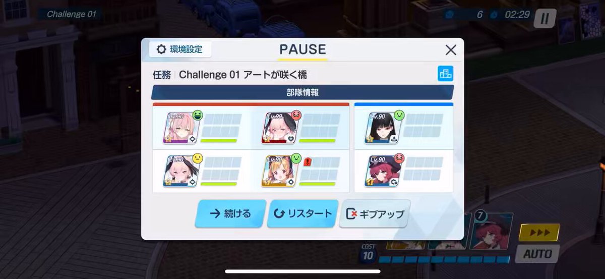 夕夏様❤️おまとめ専用ページです。5/20まで♡ 🎋💚神席当選祈願💚🎋 ・ 織姫様ならぬ推し姫様な七夕イラスト