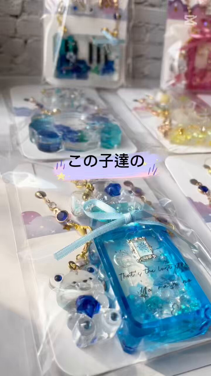 こゆきの小部屋　レジンキーホルダー　むむ　香水瓶 こゆきの小部屋 レジンキーホルダー むむ様専用 香水瓶