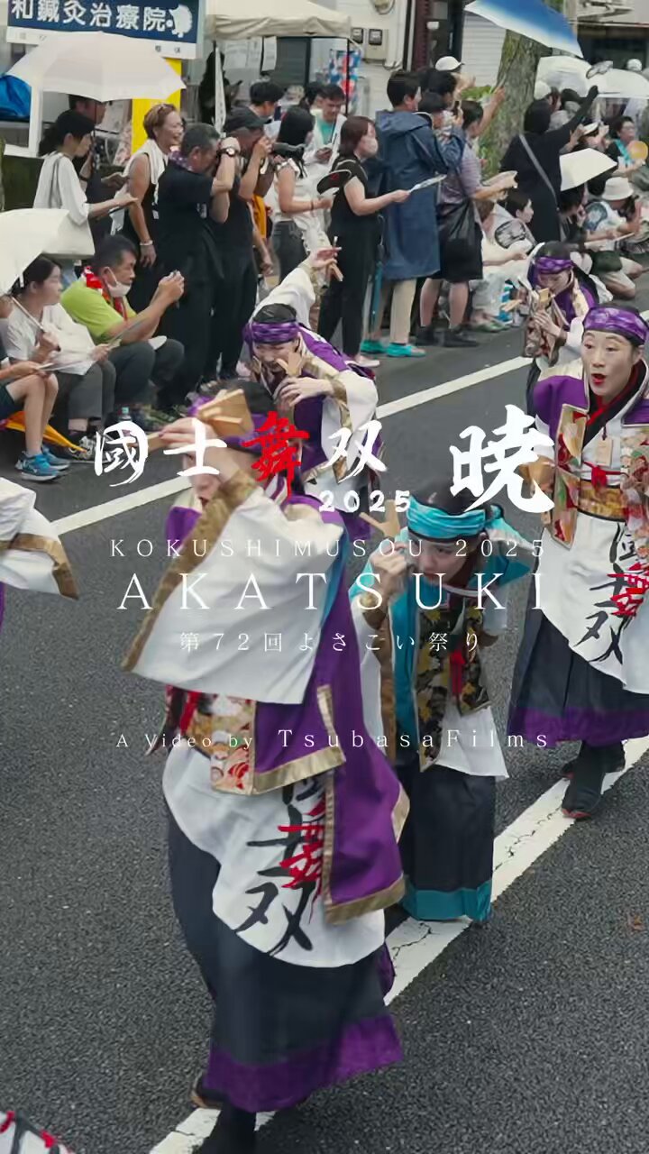 髙橋翼 / TsubasaFilms etc. on X: 
