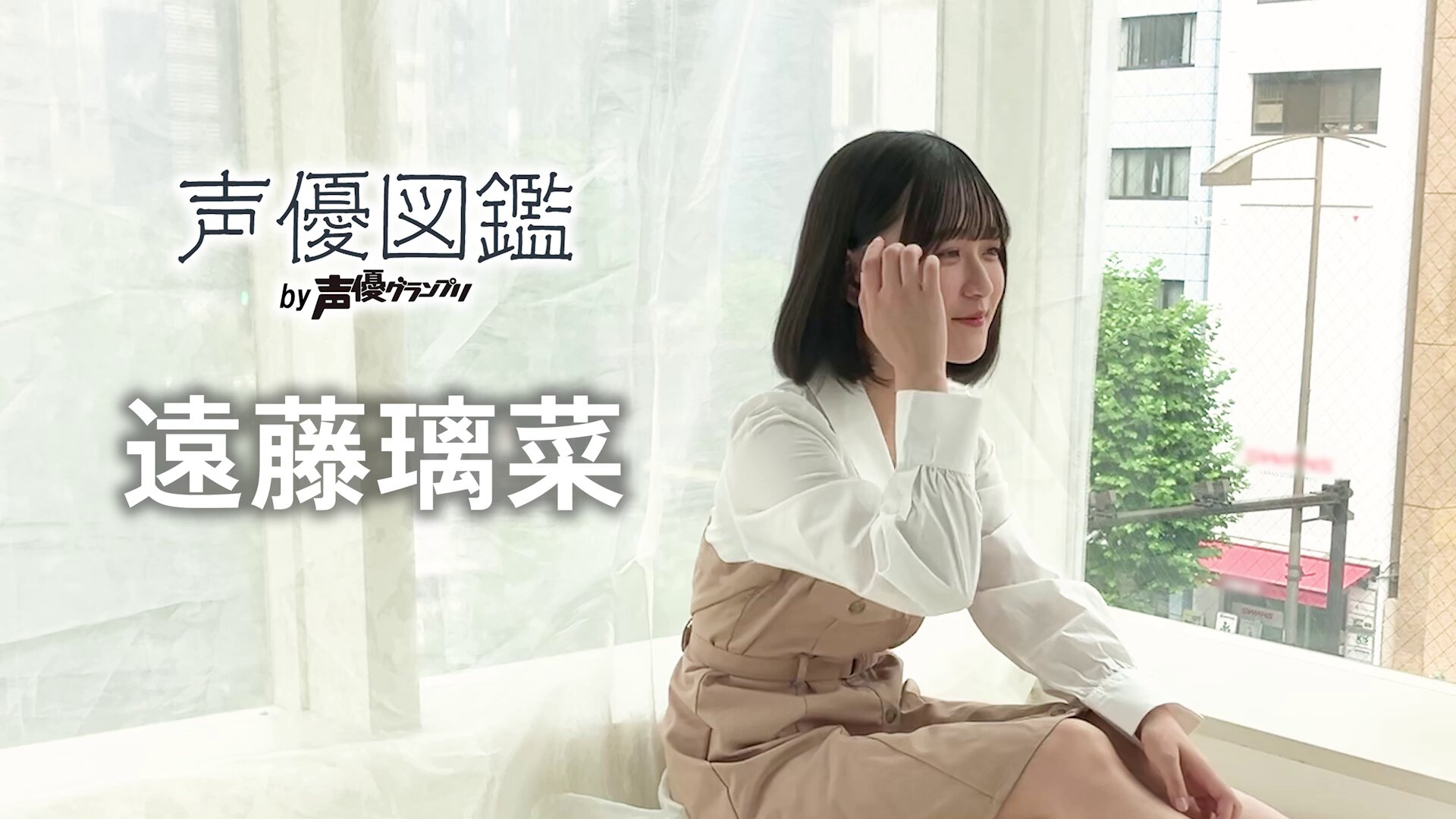 ラブライブ イキヅライブ 遠藤璃菜 カレンダー 直筆チェキ 抽選