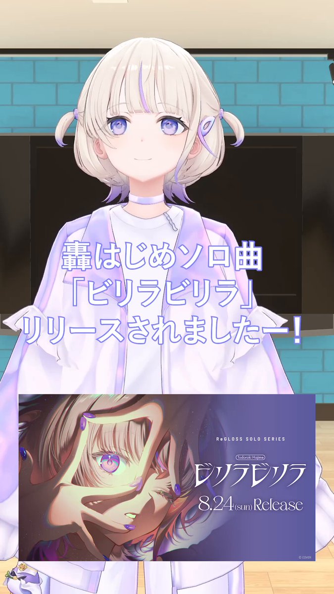 れいむ様 制作費専用ページ 楽天市場】クローゼットドア 折れ戸 間口1.0間用【小】 1627mm