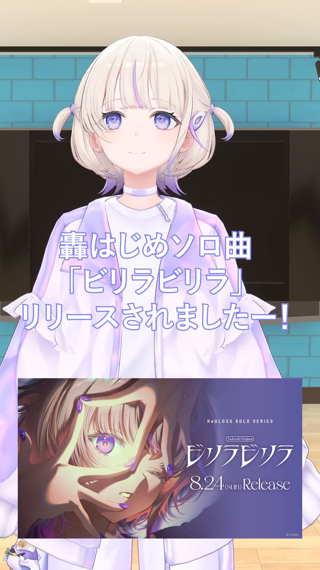 くろまめ様 🍀くろまめ🍀9/20大阪アイドール (@Ri56712) / X