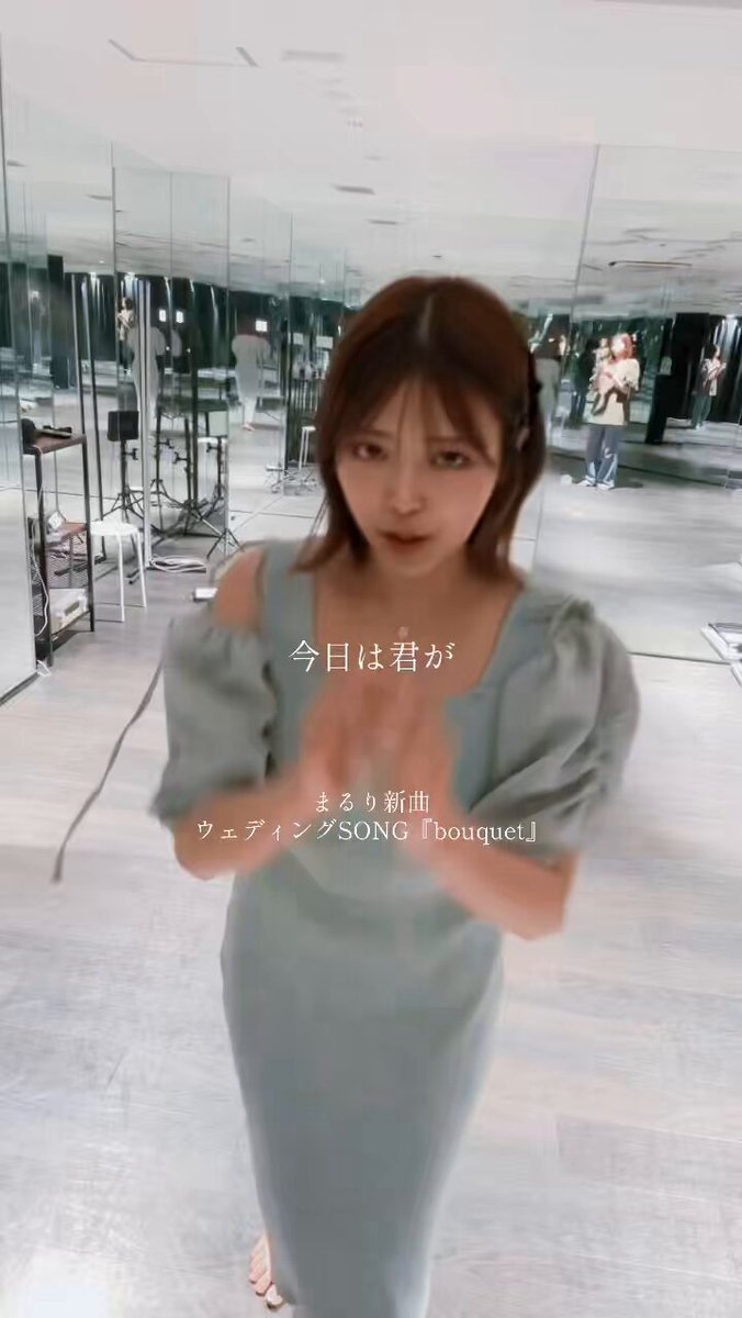 まるりです。 みんなストーリー見たぁ？🤗❤️ 今日は退院後初の病院の検診で