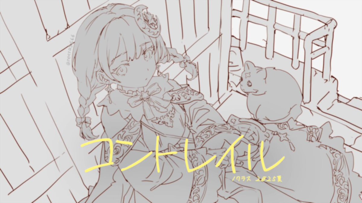 nocras@2日目南m38b/名古屋コミティアC27 (@nocras666) / X