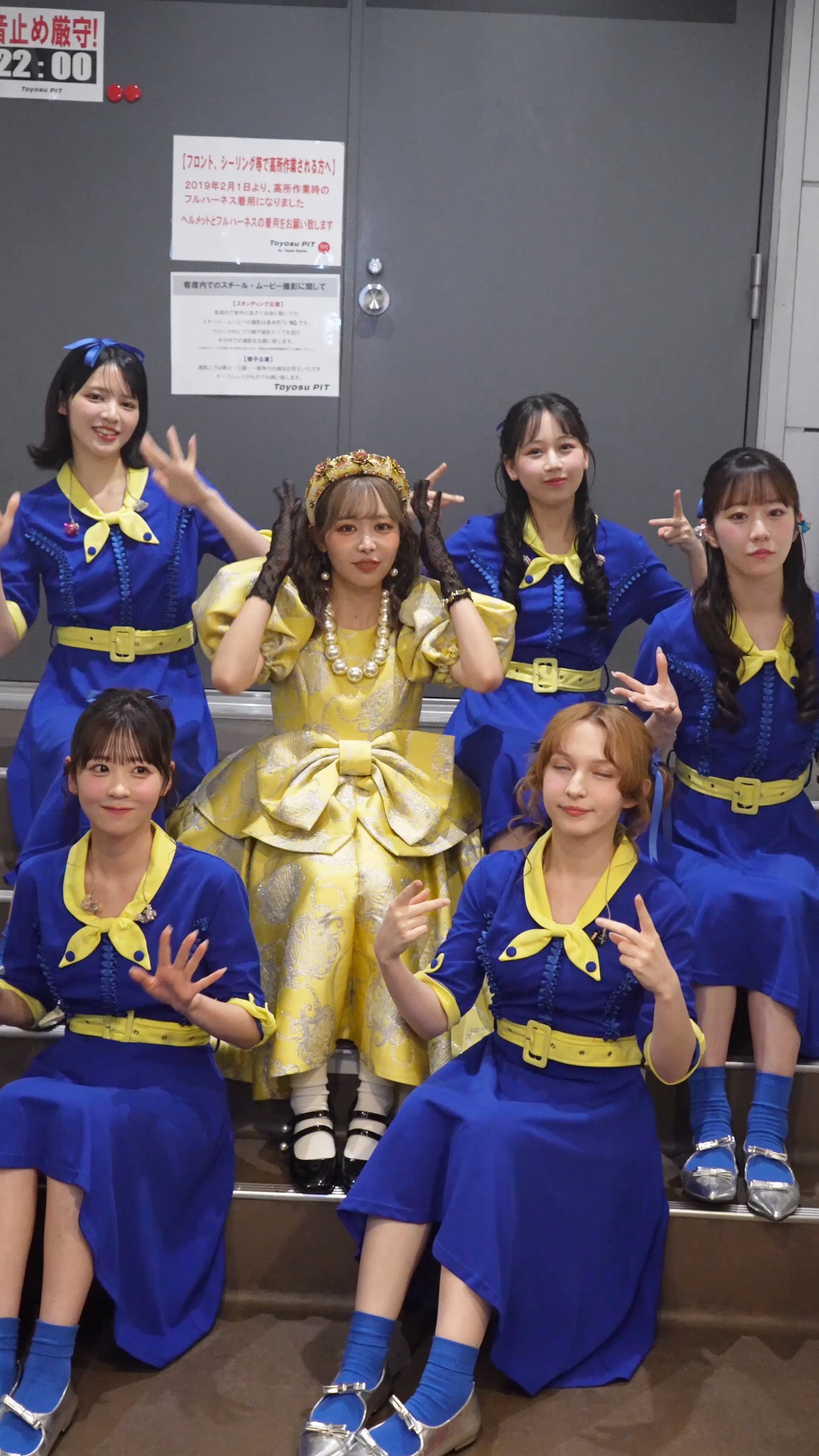 フルーツジッパー FRUITS ZIPPER OFFICIAL SITE