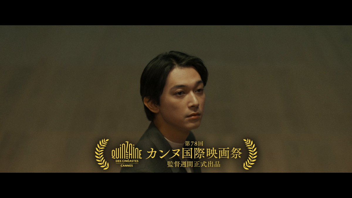東宝映画情報【公式】 (@toho_movie) / X