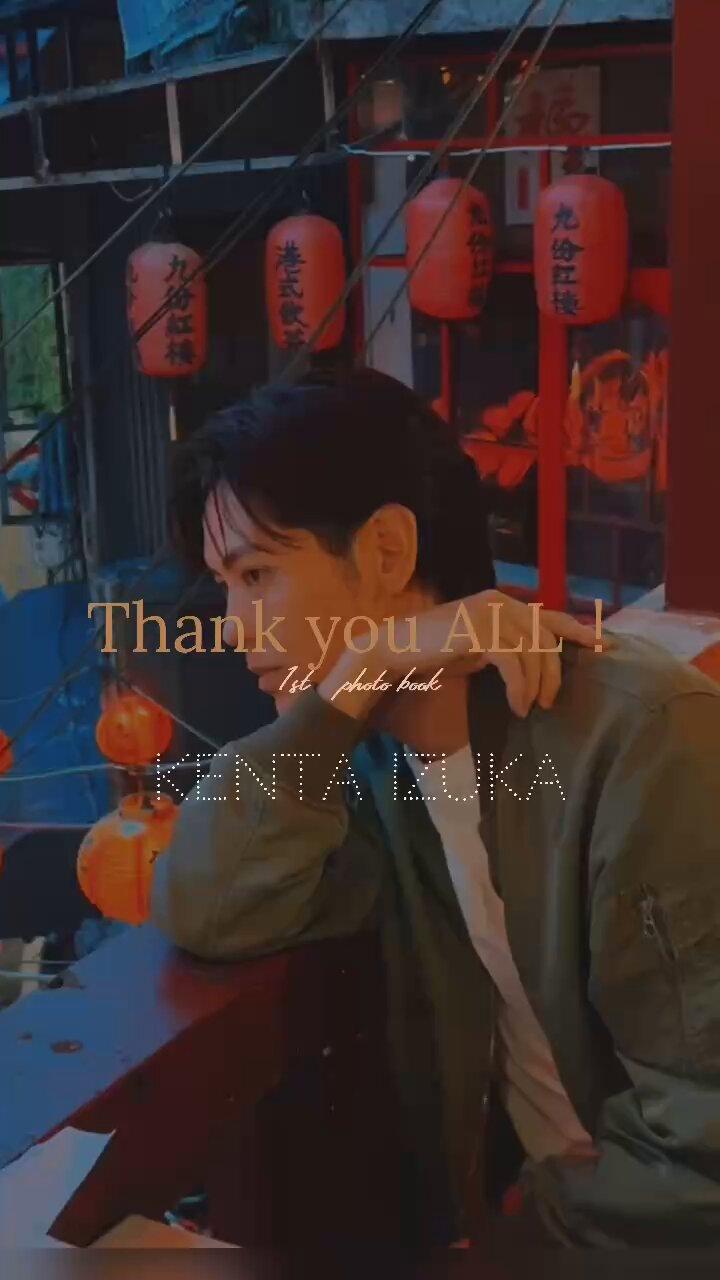 ゆっきーさん。ご確認お願いします♡ ゆっきー on X: 
