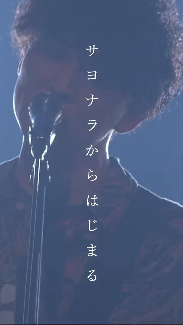 【新品】Watana Beats SOCIAL club Soul Mate Watana Besta SOCIAL club Band-Set Live 2022『Soul Mate