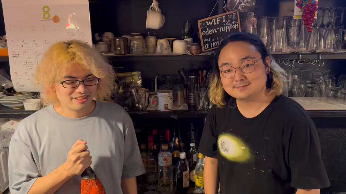 〖kokoさま〗 峠証明¥12,000_着払いOK! NiZ公式サイト | 静電容量無接点キーボード