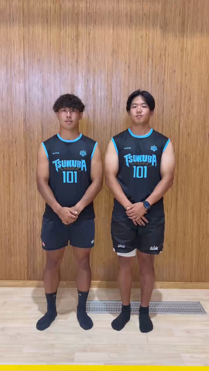 筑波大学ラグビー　ラグパン 筑波大学、飯岡建人選手にも愛用！！ 大学ラグビーの名門、筑波