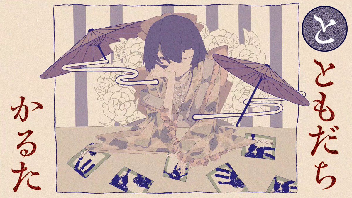 ❤︎ pea様 ❤︎ 51558221-