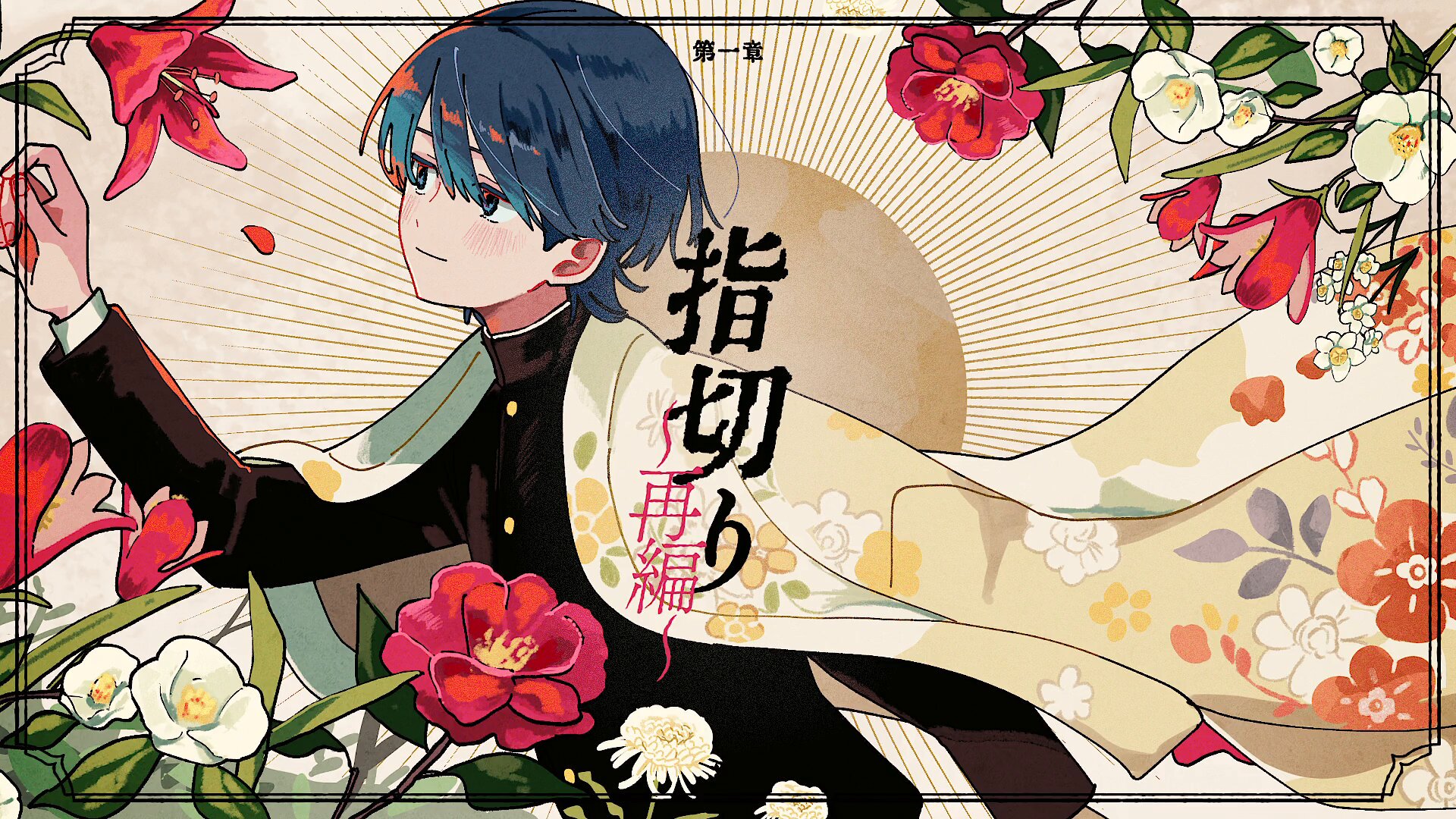 CHIHIRO (@chihiro0567) / X