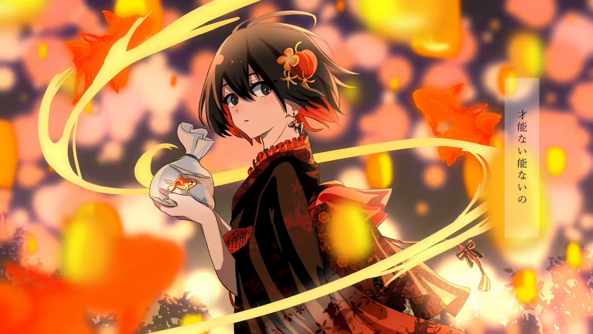 そら (@sora_128_) / X