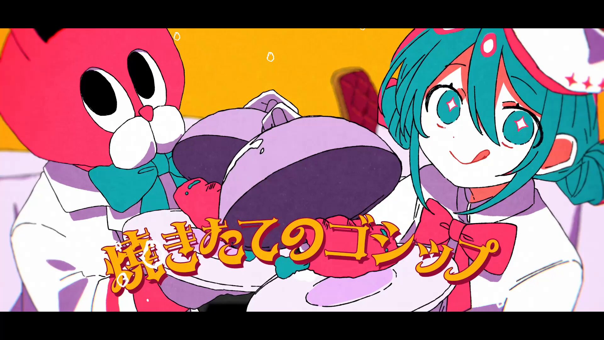 Highlights by 夏山よつぎ🎪🎟️ (@seckarium) / X