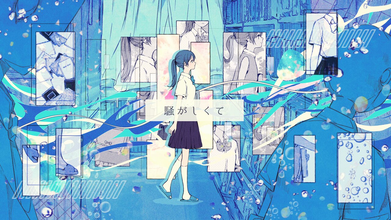 卯花ロク (@ukaroku) / X