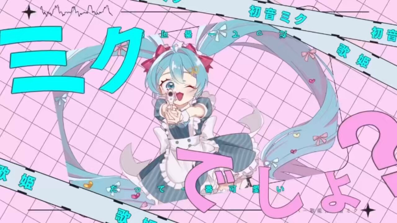 なす様 あすぱらなす (@Dz6ZZLdr2B16EKr) / X