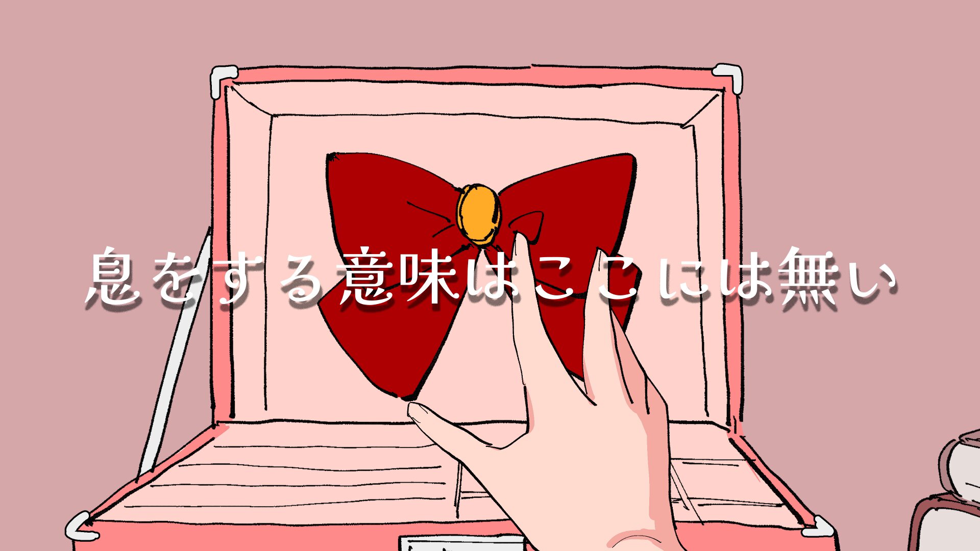 mimi様宜しくお願いします(*^^*) MIMI (@mimi_3mi) / X