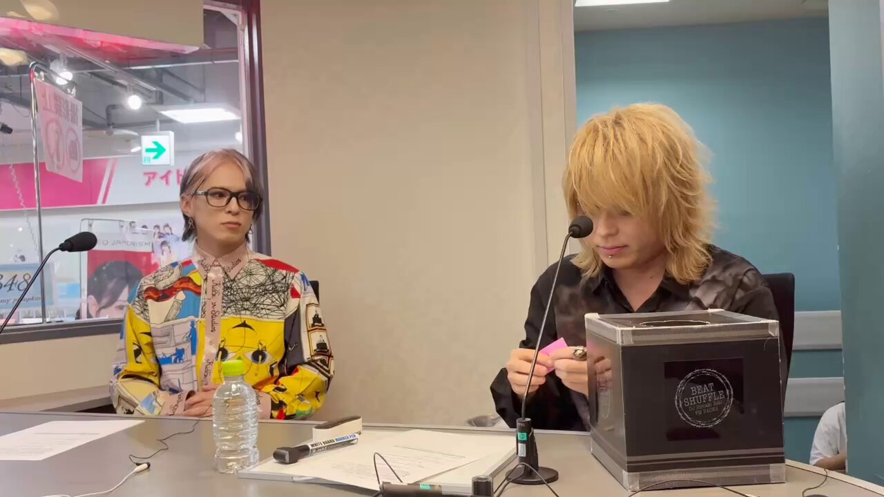 BEAT SHUFFLE (@beat_shuffle) / X