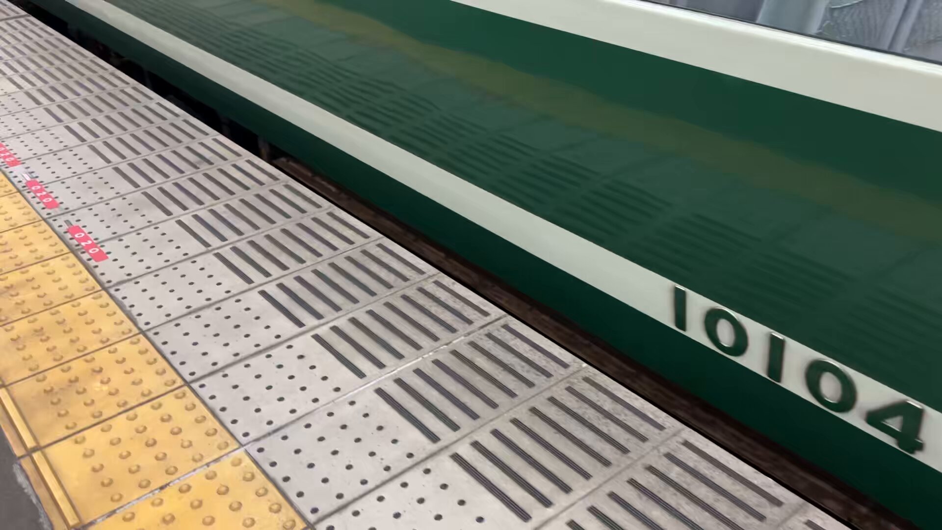 石田センターがんばれ 50790＞東急電鉄3020系（新幹線ラッピングトレイン）8両編成