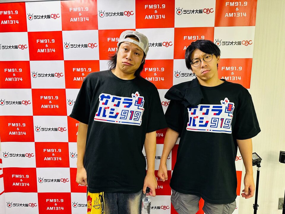オワライメイ フースーヤ I'M NOT DELLMA PANGE🔨