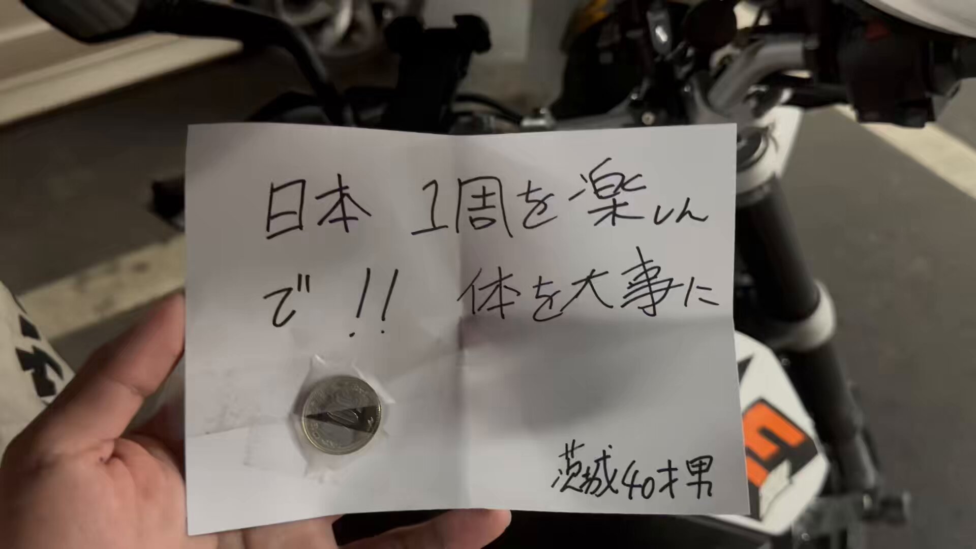 情弱-24 on X: 