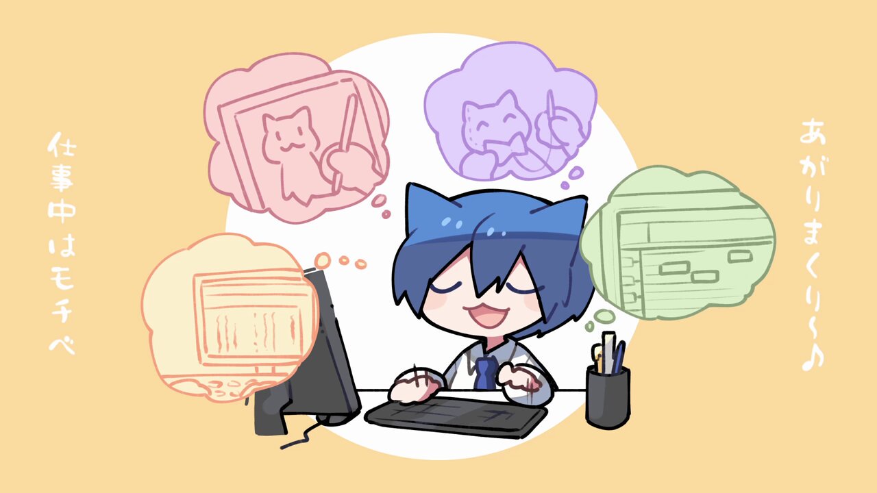 にゃん^ ܸ. ̫ .ܸ ^様 にゃん🚩9/6ステージあ6 (@shinyaemew) / X