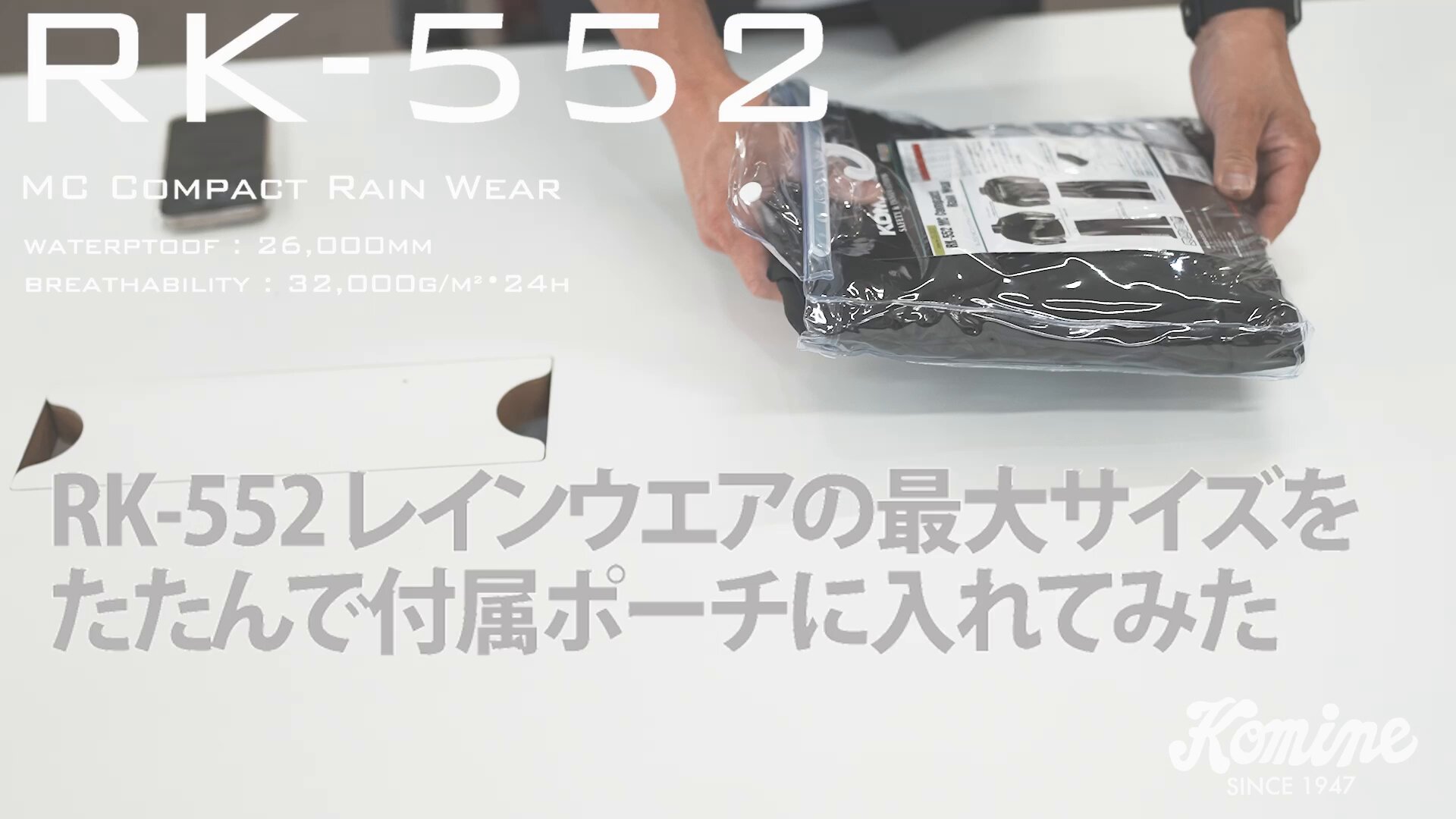 コミネ様 リクエスト 4点 まとめ商品 ZX様 リクエスト 4点 まとめ商品