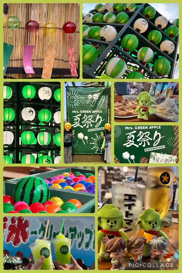 ミセスグリーンアップル 夏祭り 夏の影 手ぬぐい