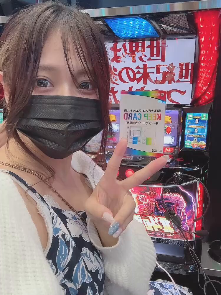 わたなべくん わたなべちゃん🐄( ◜ ࿀ ◝ )フリーで活動開始なう on X