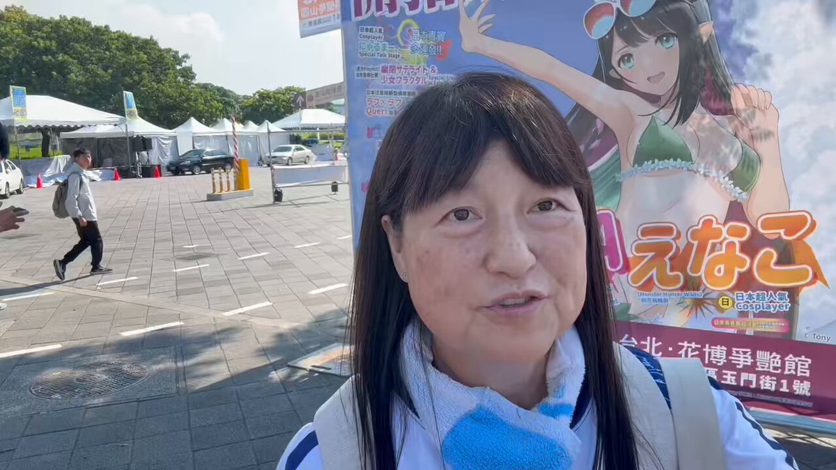 【非売品】堕姫 山本和枝 描き下ろし ビジュアル B2 サイズ ポスター 非売品】TWIN WAY 今を抱きしめて 山本和枝 B2 ポスター - メルカリ