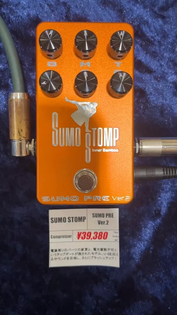 SUMO STOMP公式 (@StompSumo) / X