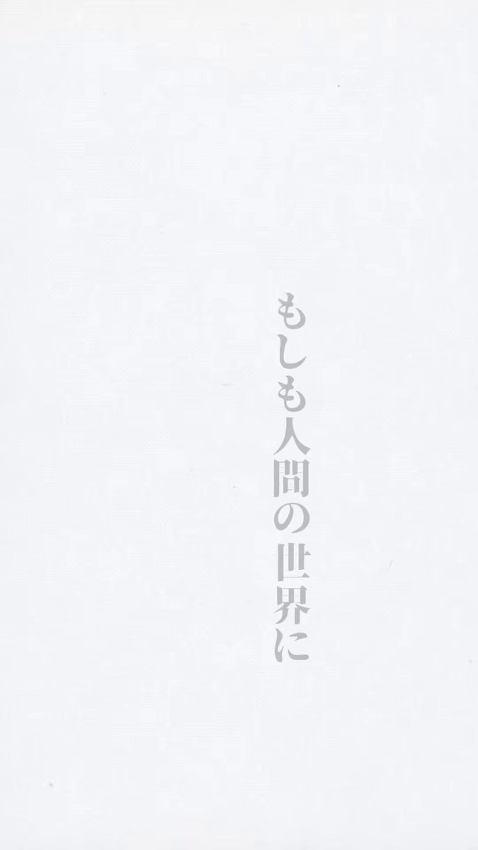 GON さん専用 Gwlw2mabYAADISz.jpg