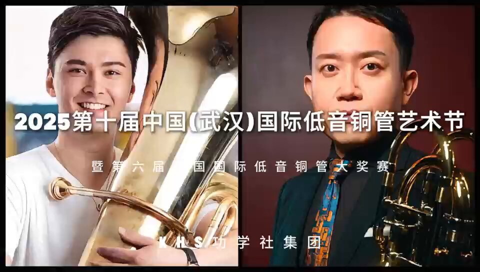 弦楽器 ryota 今まで販売した商品 - 欧州買付商品カタログ - 弦楽器