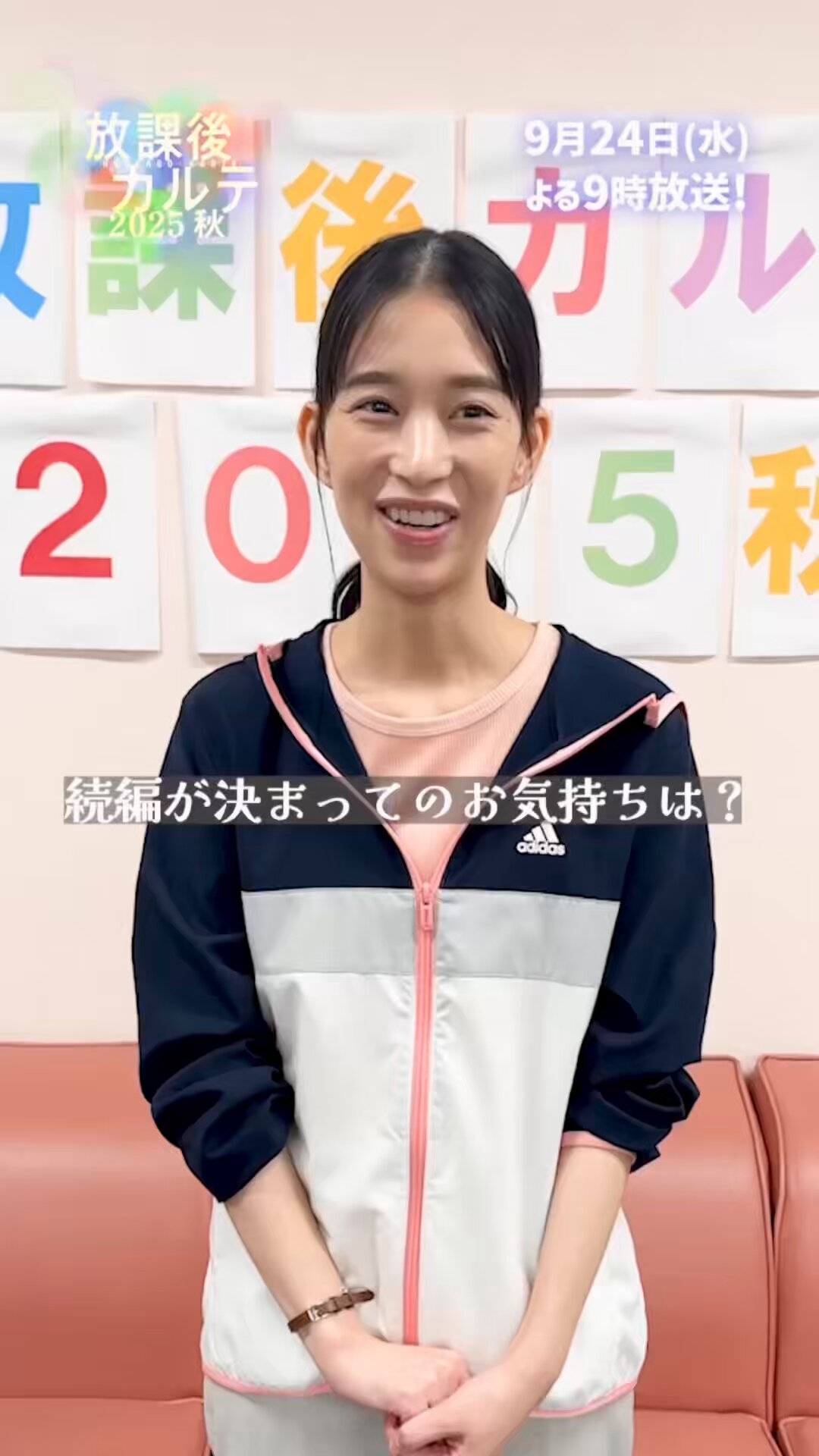 齋藤潤 2025 カレンダー 会場購入特典 齋藤潤 on X: 