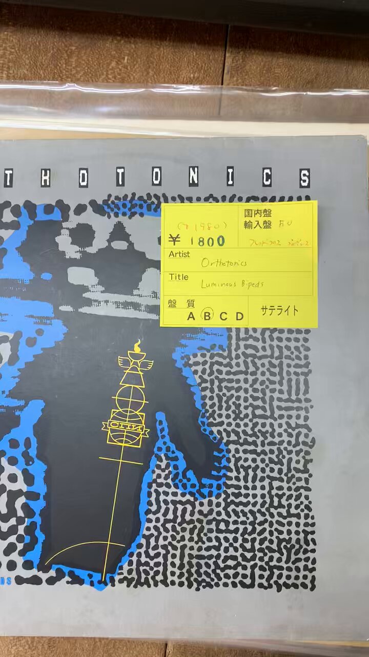satellitegakudai on X: 
