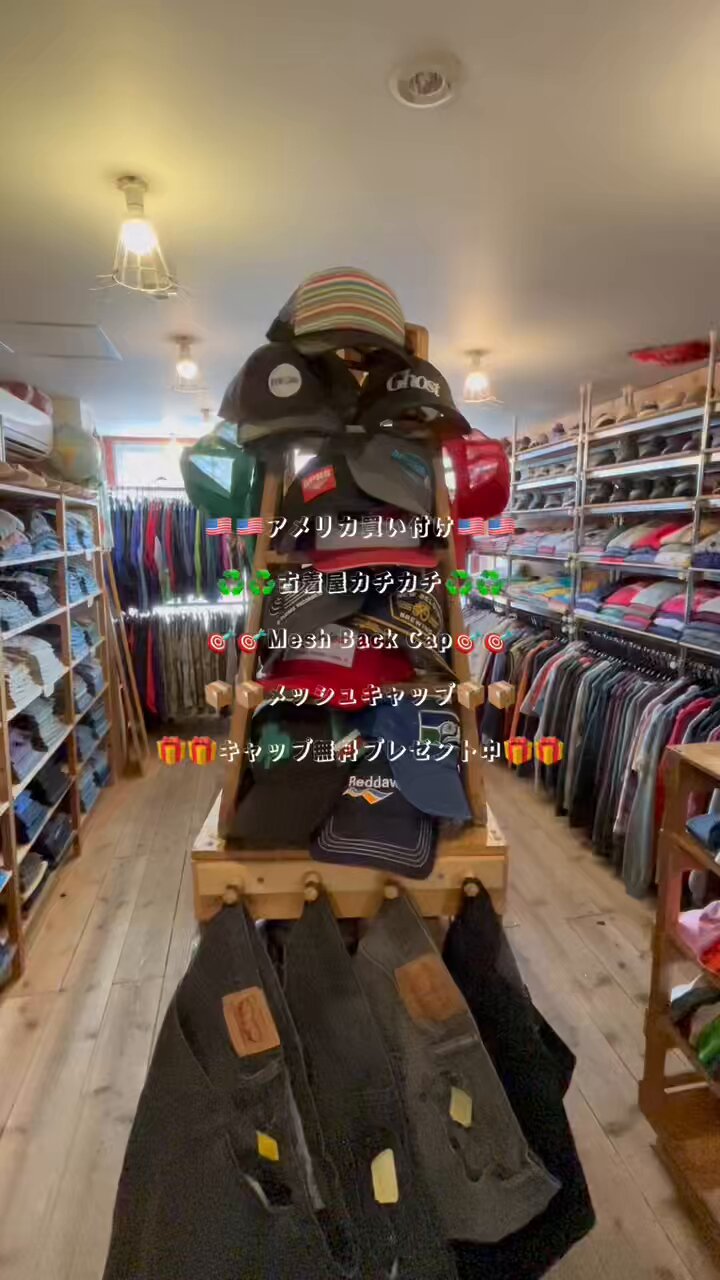 多数ブランド古着取扱！USEDshop★ 古着屋カチカチ 東京都北区 JR王子駅前で実店舗展開中 通販