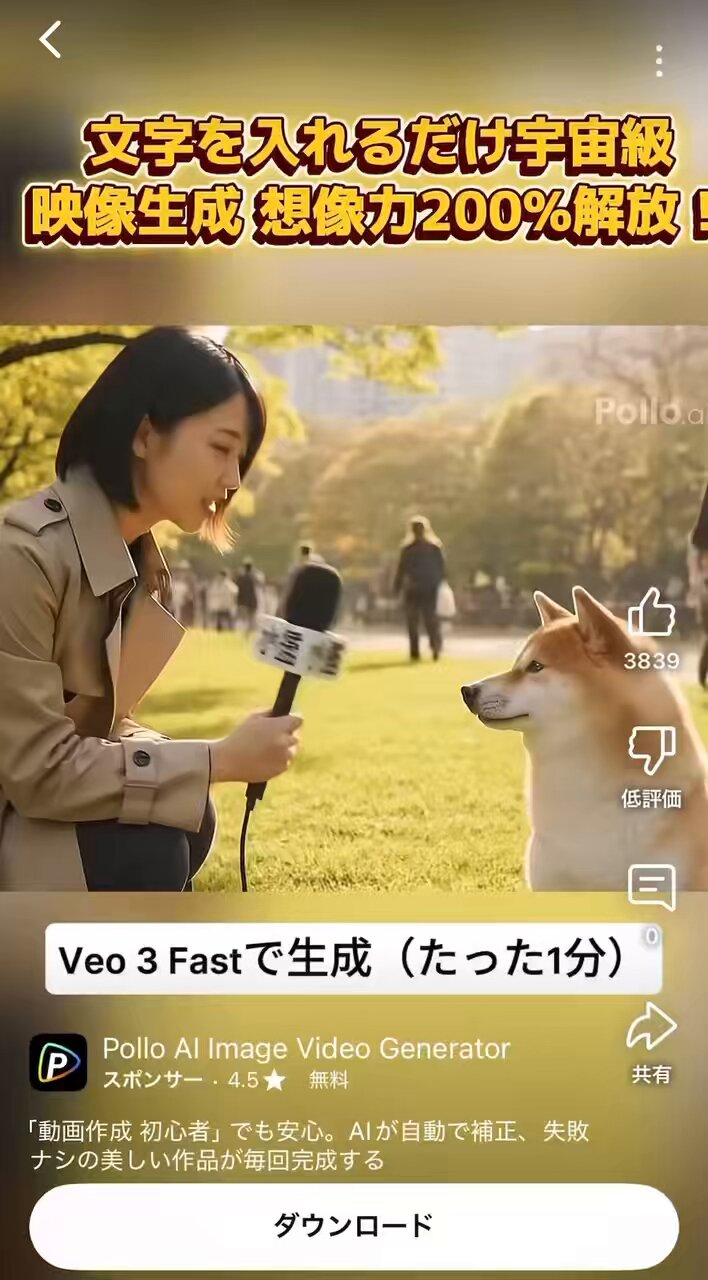 のんきげんきページ のんきげんき様 専用ページ 【公式通販】