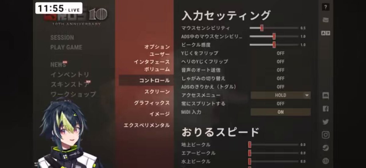 睡蓮 (@HNPok43poW82684) / X
