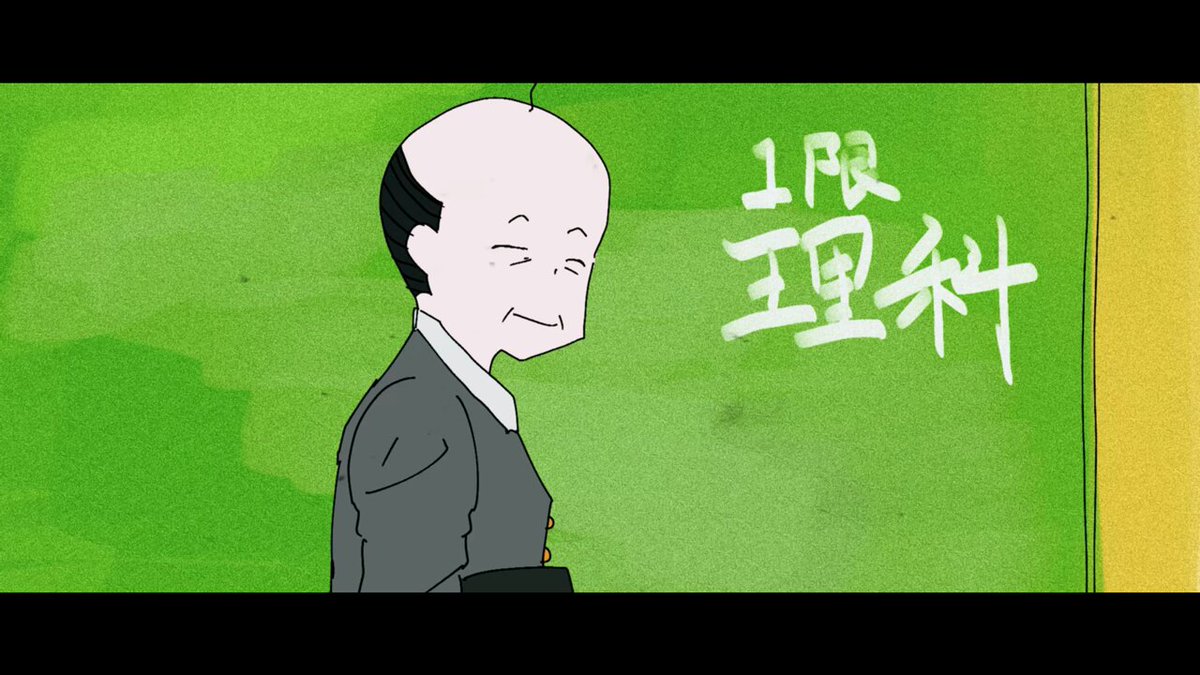 邦楽 B9 ナイキ/ジョーダンブランド/エア ジョーダン 39 PF