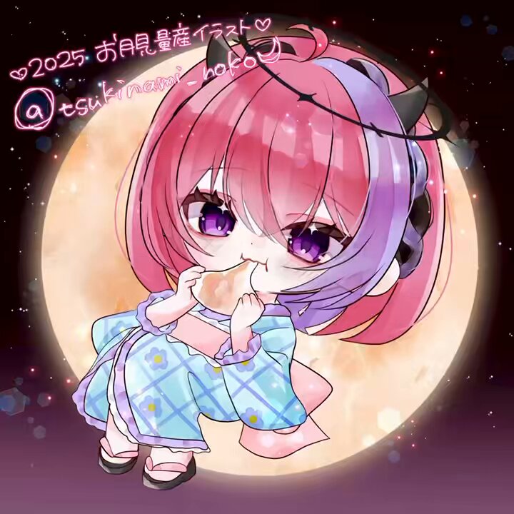 かなたページ 満天星かなた🎪🌟Ꮩliver🪄 (@kanata_319) / X