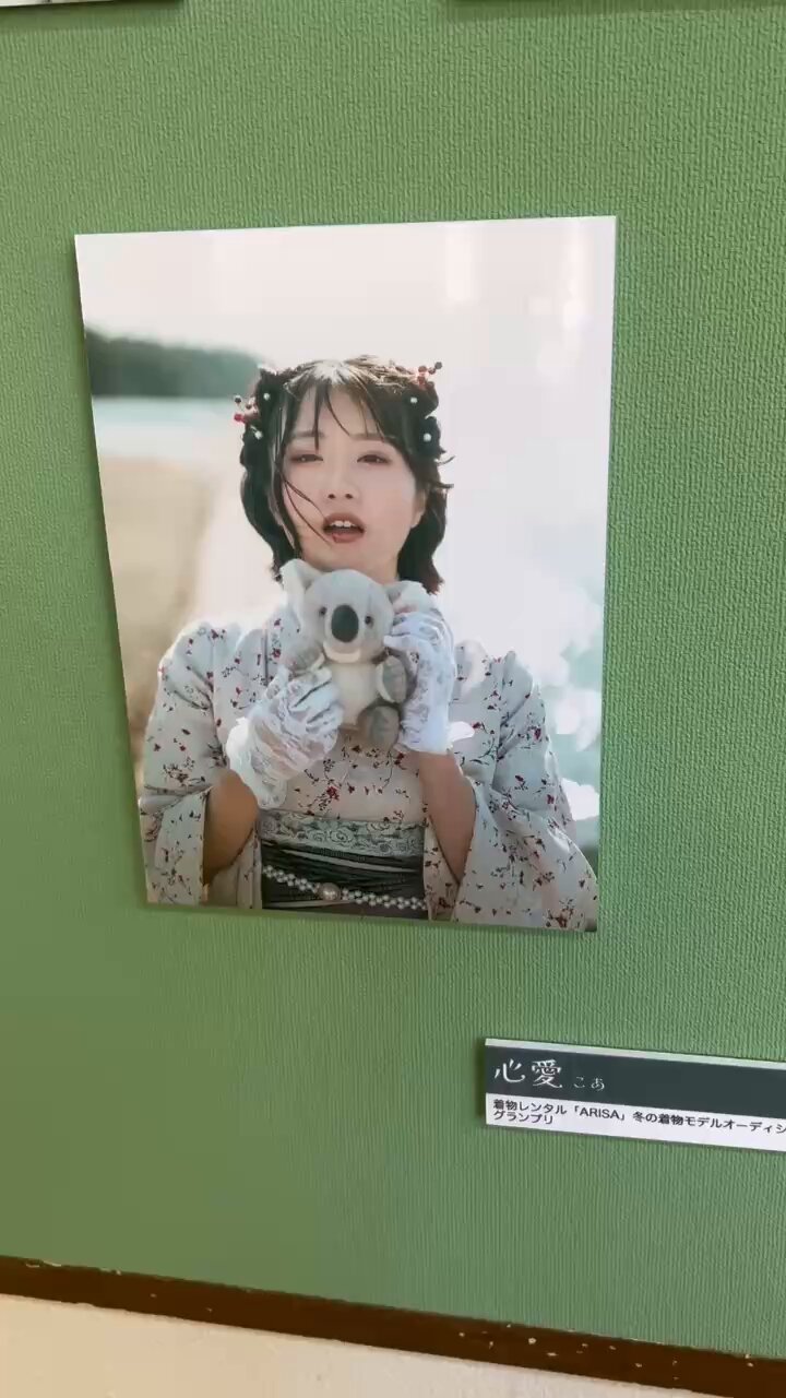 心愛🐨coa (@coanotubuyaki) / X