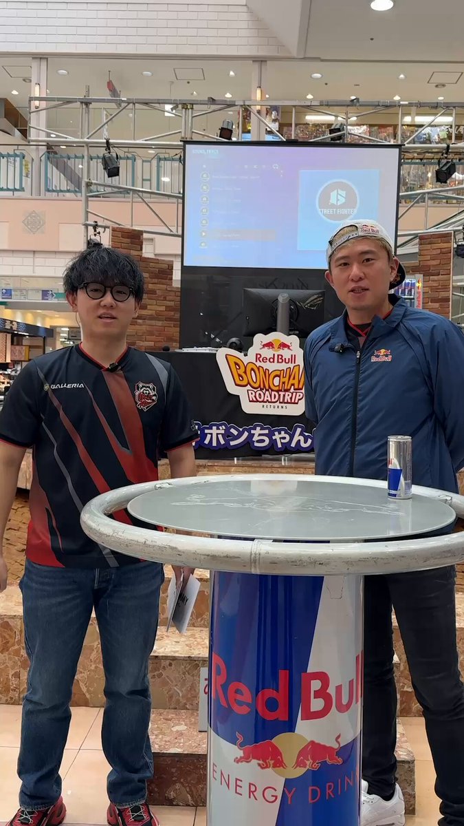 レッドブル HOME GROUND ジャケット Red Bull × EXAMPLE Home Ground 2024