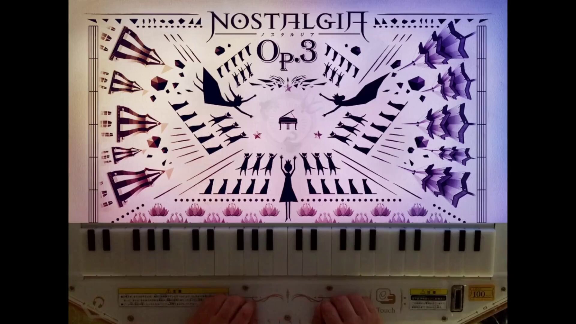 カノックスター様へなのお手紙だよ はやく買わないと売れちゃうよ！ SAT on X: 