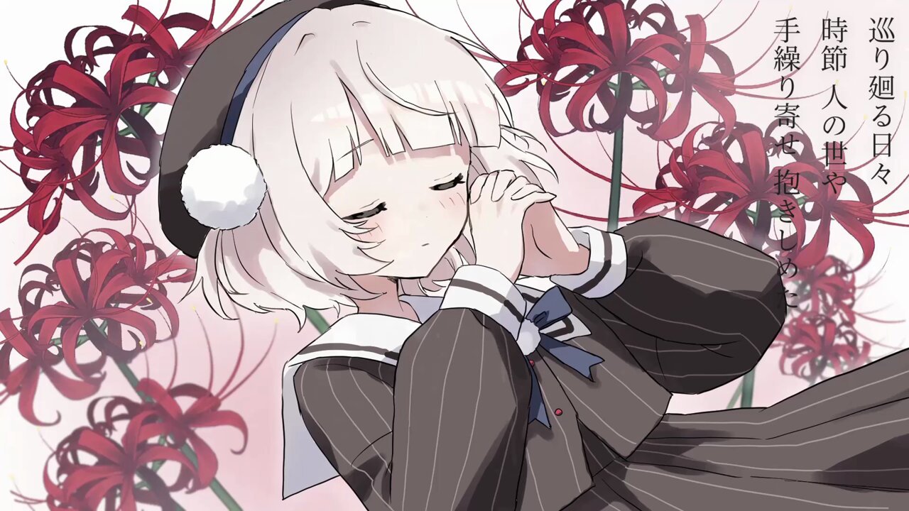 Ui-Voisona 雨衣　48-0608 Amazon.co.jp: VoiSona 雨衣（うい） スペシャル版 : おもちゃ