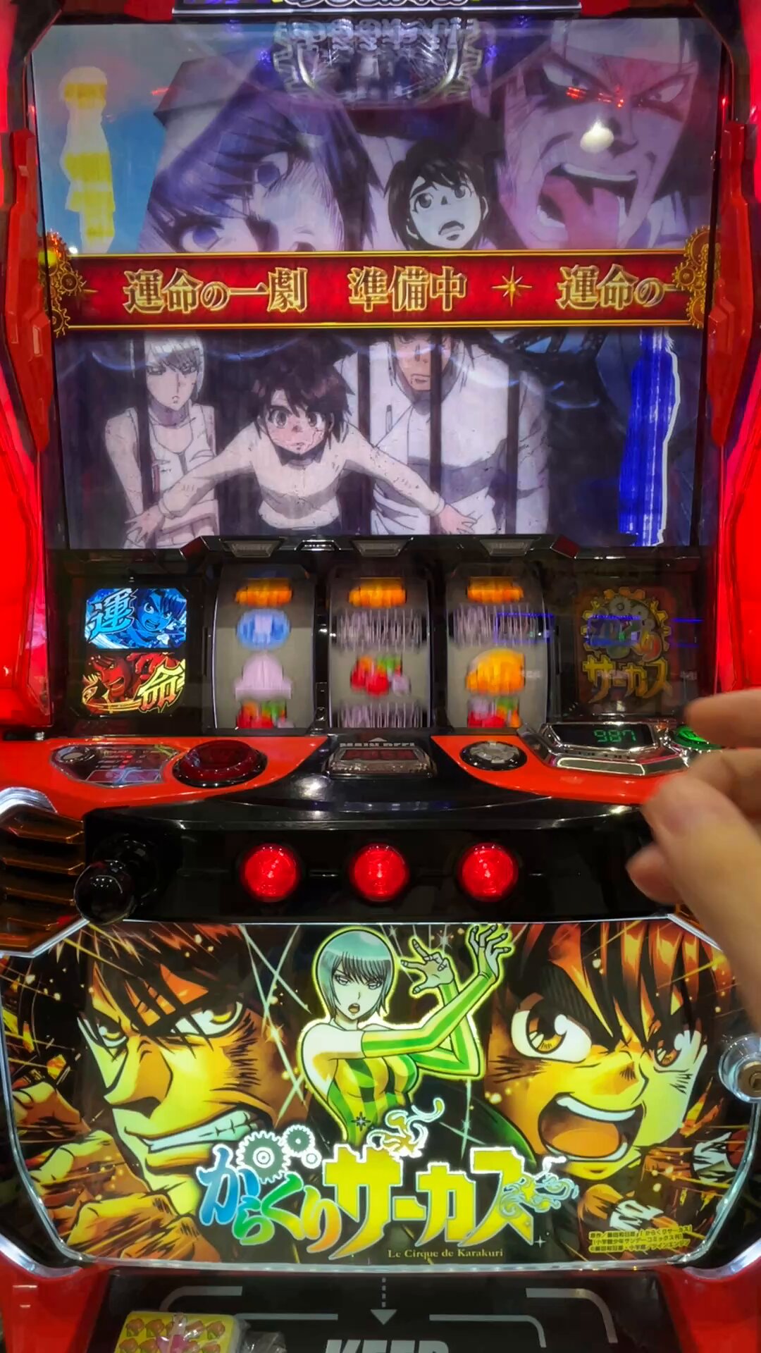 ぴーちゃん(パチスロ 専用垢) on X: 