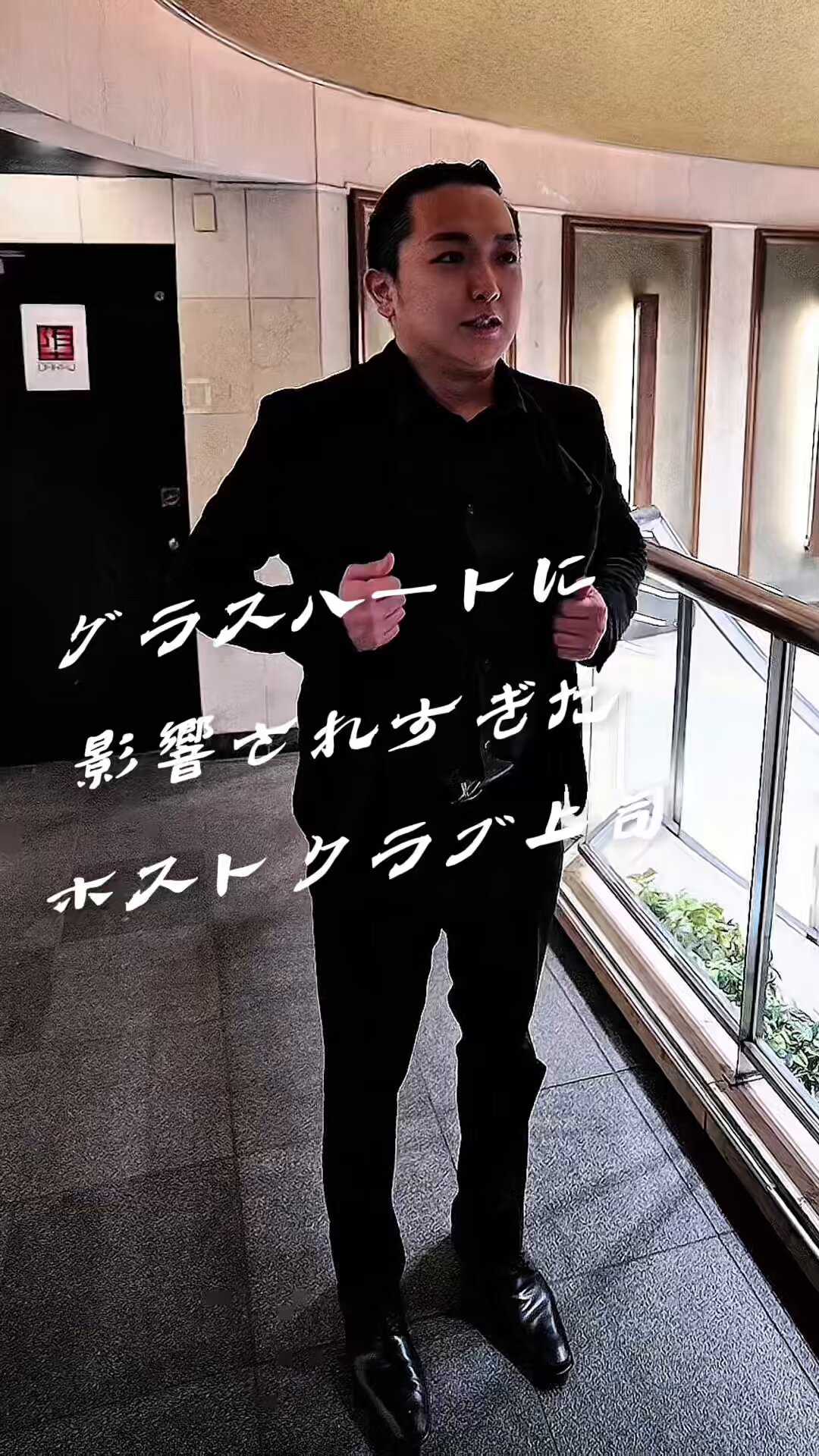 人間は何をつくってきたか　船 船のシーンはもう考えてある - Search / X