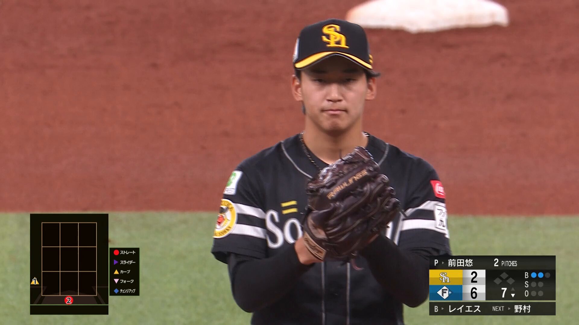 北海道日本ハムファイターズWELOVEHOKKAIDOSERIES レイエス選手 北海道日本ハムファイターズ | レイエス選手がパ・リーグベスト
